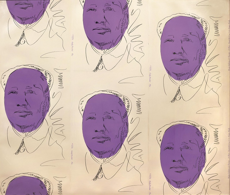 アンディ ウォーホル 壁紙にシルクスクリーン Mao