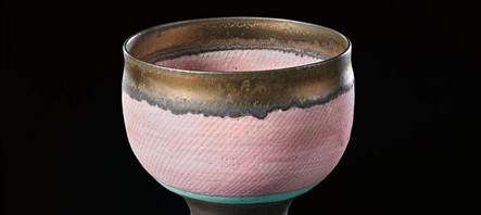 ルーシー・リー 陶磁器 作家印 《鉢》