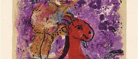 マルク・シャガール リトグラフ サイン AP版 《赤い馬に乗る女