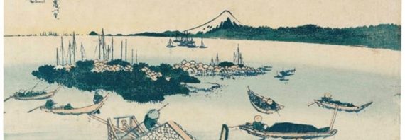 中村不折直筆サイン入木版画「信州下伊那郡 天龍峡之景」1枚|浮世絵