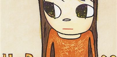 奈良美智 木版画 サイン 限定25 《HOPE SO》