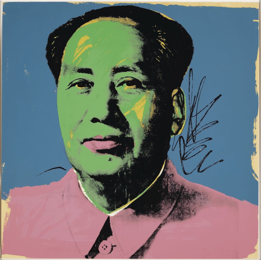アンディ・ウォーホル シルクスクリーン サイン 限定250 《Mao（毛沢東）：ワンプレート》